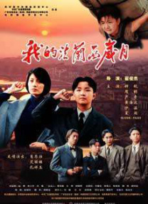 久久综合九色综合欧美