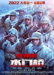 午夜视频免费国产在线